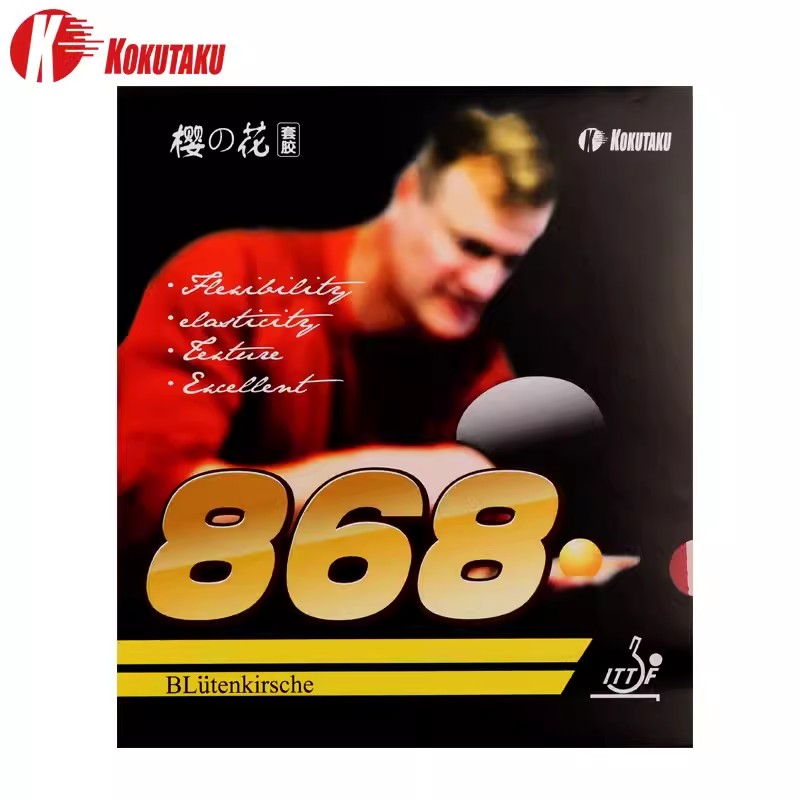 Table Tennis Market - Резиновая простыня KOKUTAKU для настольного тенниса