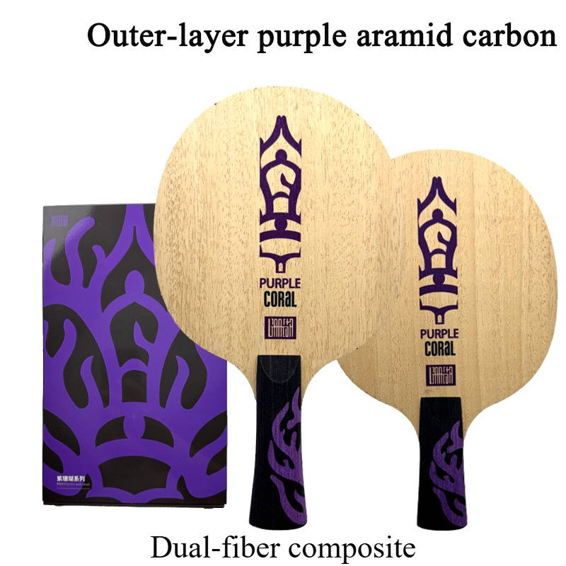 Table Tennis Racket - Ракетка для настольного тенниса Meteor Purple