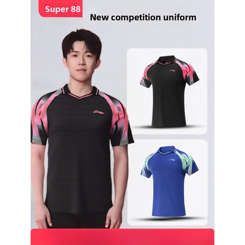 Table Tennis Shorts - Комплект профессиональных тренировочных костюмов для настольного