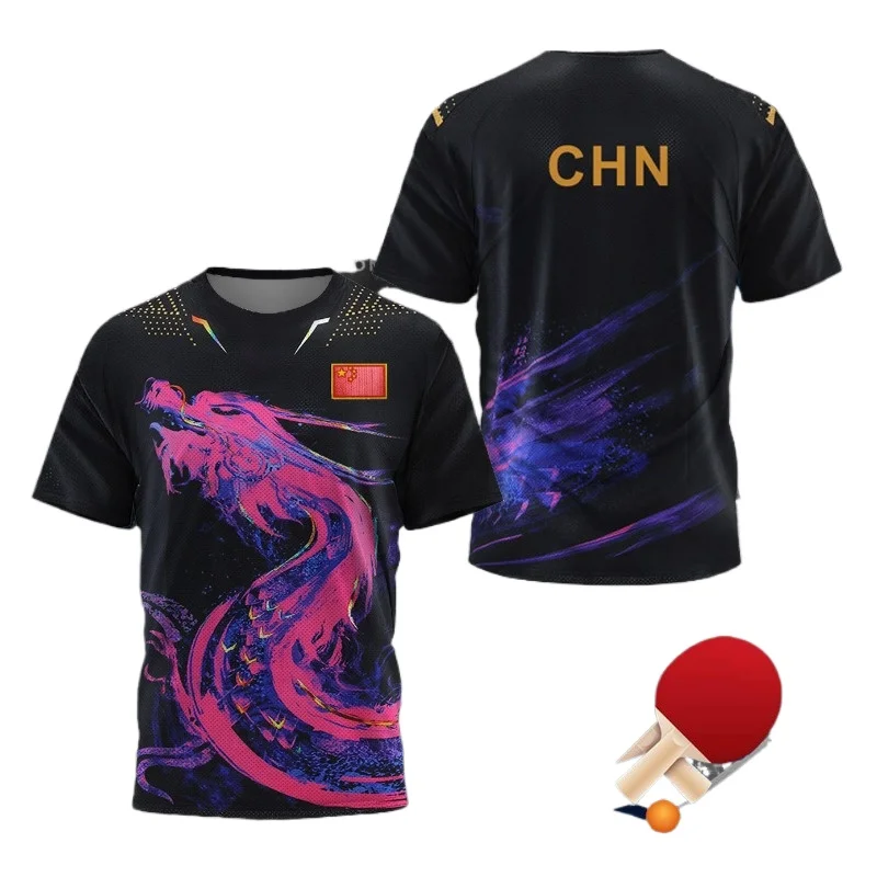 Table Tennis Shorts - Футболка с графическим принтом «Китайский дракон»