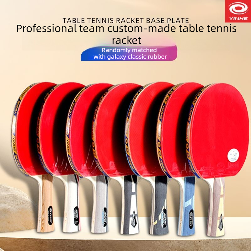 Table Tennis Usa Team - Профессиональная ракетка для настольного тенниса Yinhe,