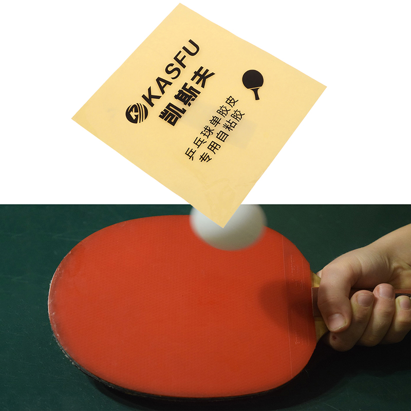 Table Tennis Racket - Двусторонний клей-лист для наклеивания накладок на