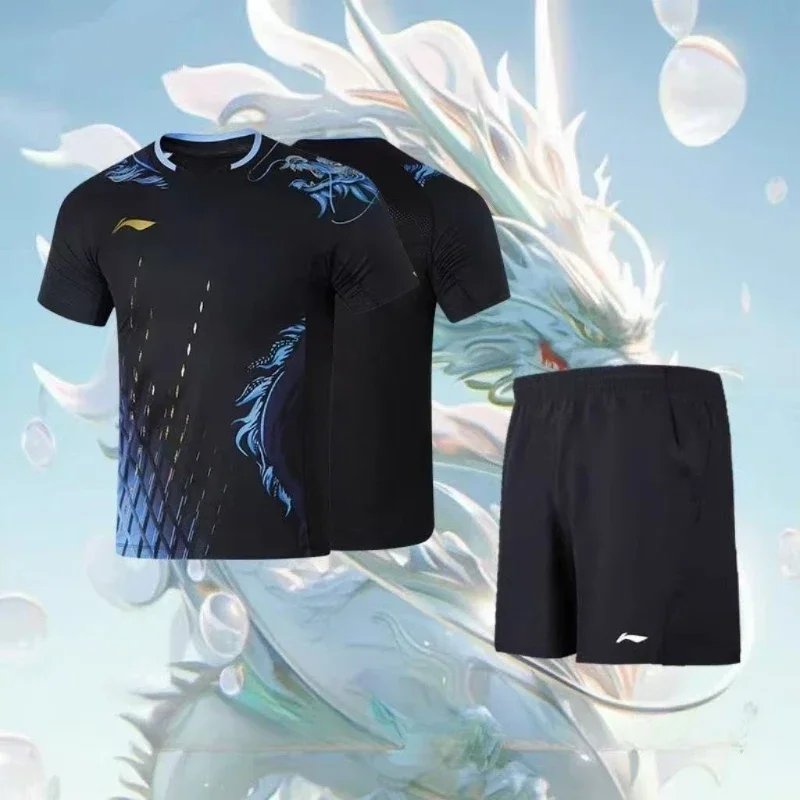 Table Tennis Shorts - Комплект спортивной одежды для настольного тенниса