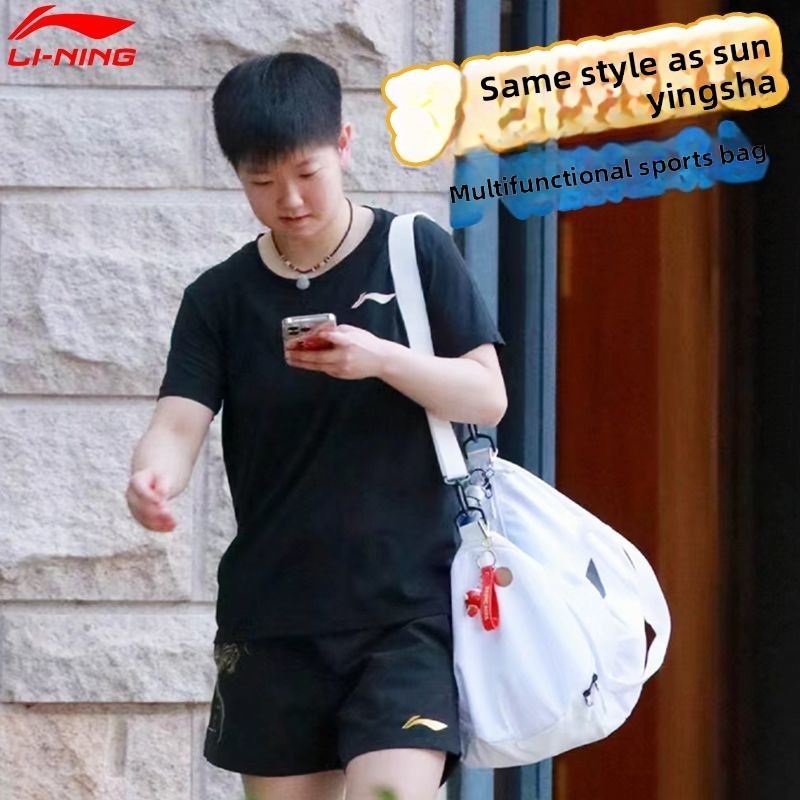 Table Tennis Logo - Спортивная сумка Li-Ning, тот же стиль,