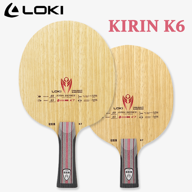 Table Tennis Racket - Набор для настольного тенниса LOKI KIRIN