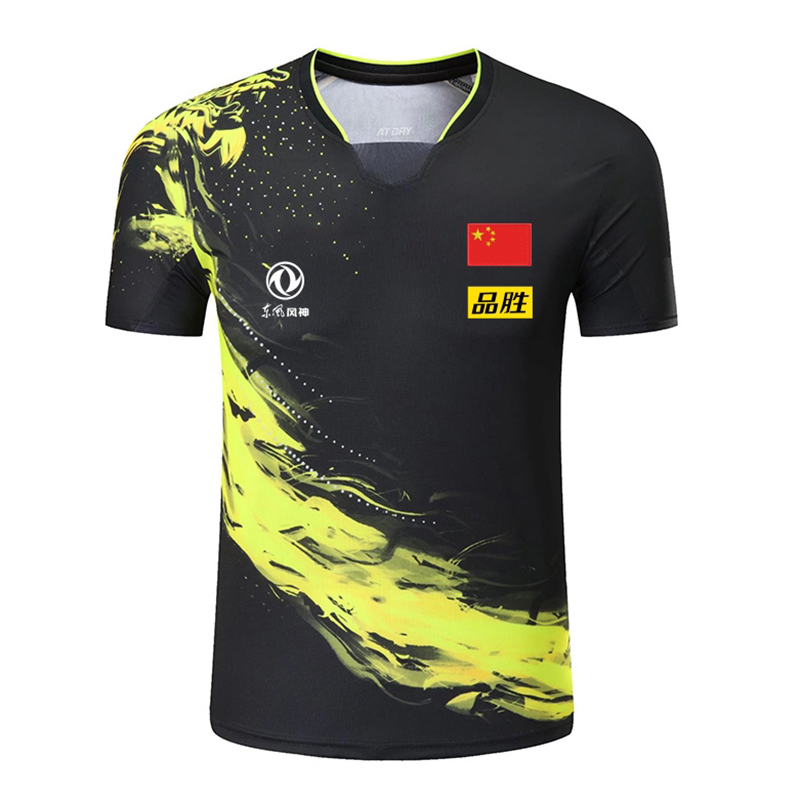 Table Tennis Shorts - Футболки для настольного тенниса для чемпионата