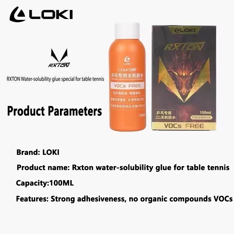 Клей на водной основе LOKI 100 – обзор и цена Table Tennis Racket