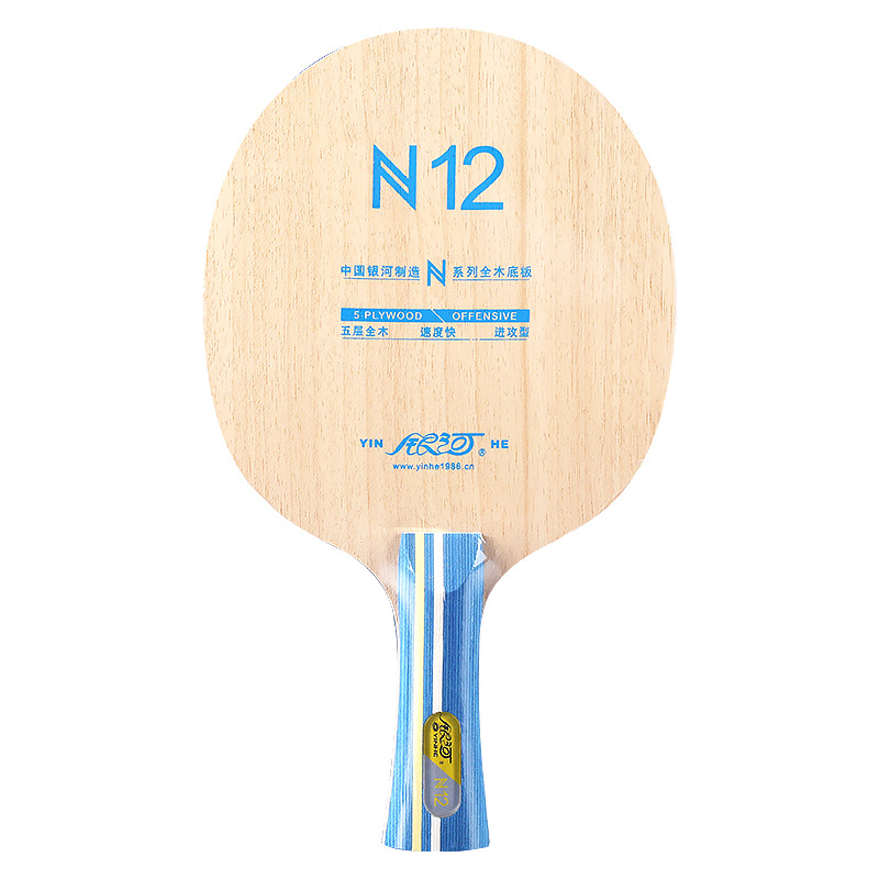 Набор для настольного тенниса  – обзор и цена Table Tennis Racket