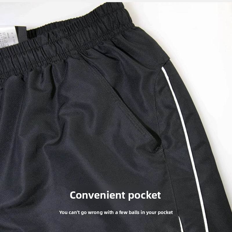Шорты в стиле X • S • EAGLE, ш – обзор и цена Table Tennis Shorts