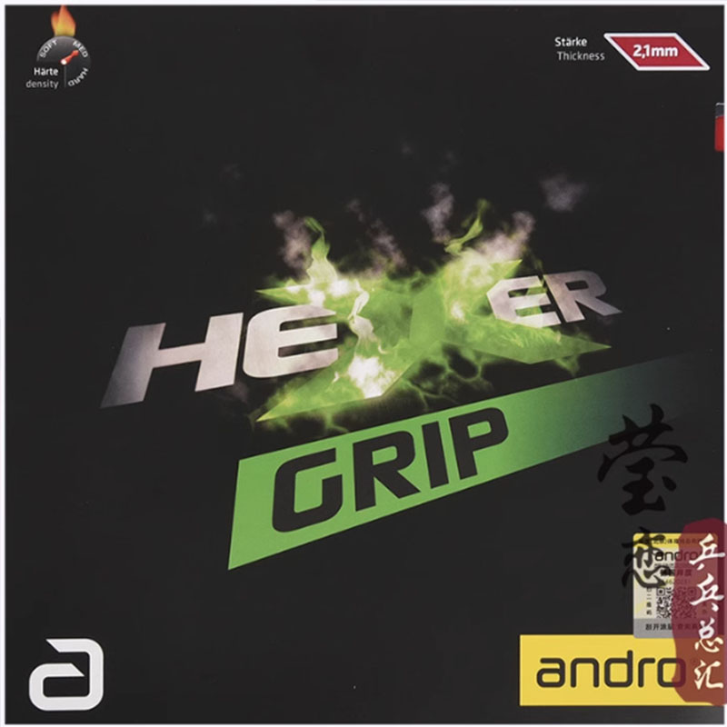 Andro HEXER GRIP резиновая нак – обзор и цена Table Tennis Racket