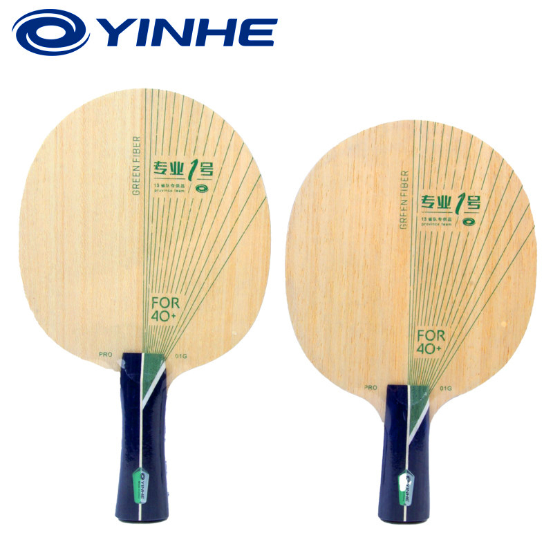 Набор для настольного тенниса  – обзор и цена Table Tennis Racket