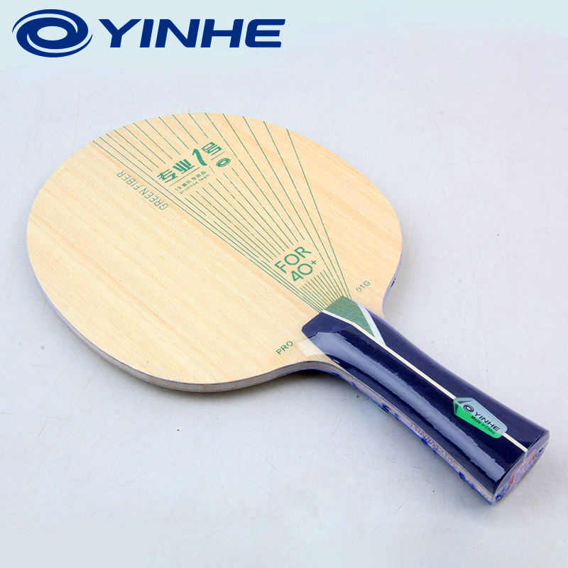 Набор для настольного тенниса  – обзор и цена Table Tennis Racket