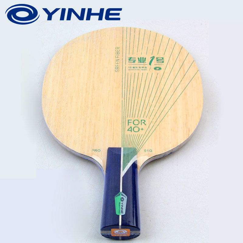 Набор для настольного тенниса  – обзор и цена Table Tennis Racket