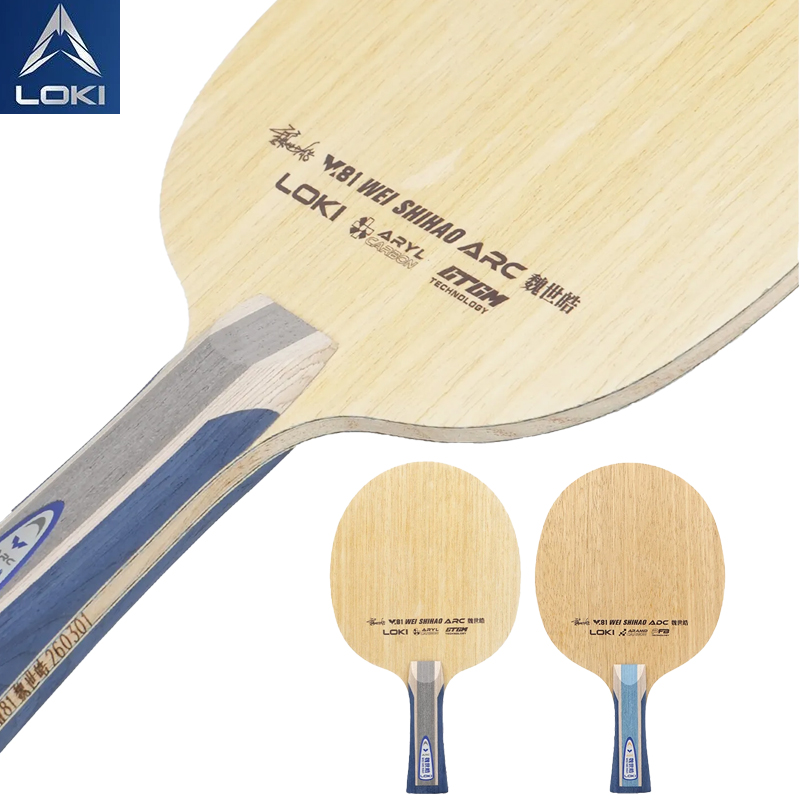 Набор для настольного тенниса  – обзор и цена Table Tennis Racket