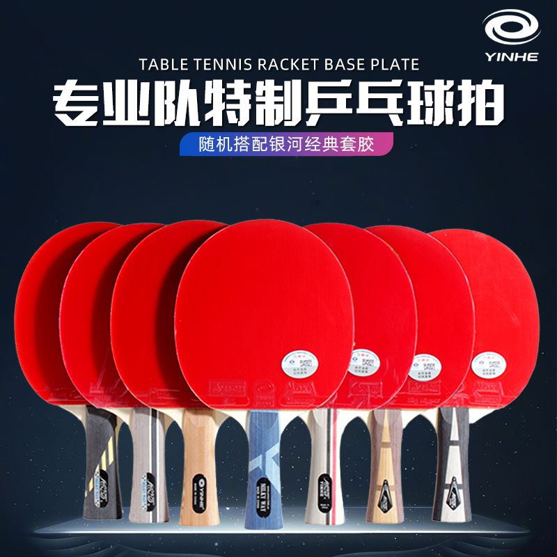 Профессиональная ракетка для н – обзор и цена Table Tennis Usa Team