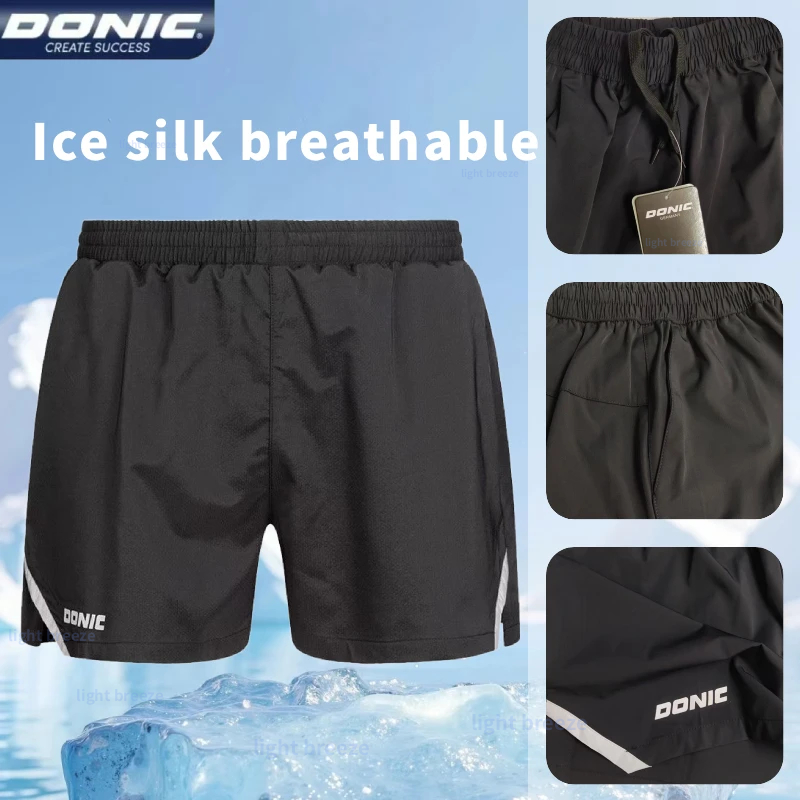 Шорты Donic для настольного те – обзор и цена Table Tennis Shorts