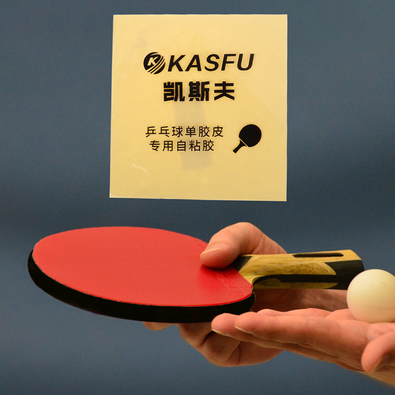 Двусторонний клей-лист для нак – обзор и цена Table Tennis Racket
