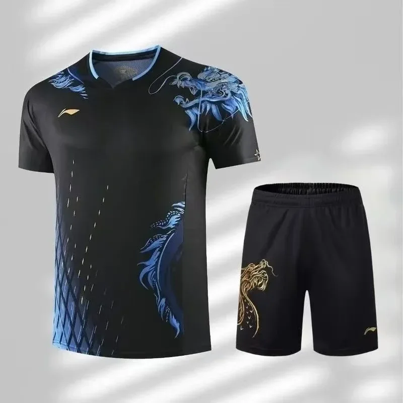 Комплект спортивной одежды для – обзор и цена Table Tennis Shorts