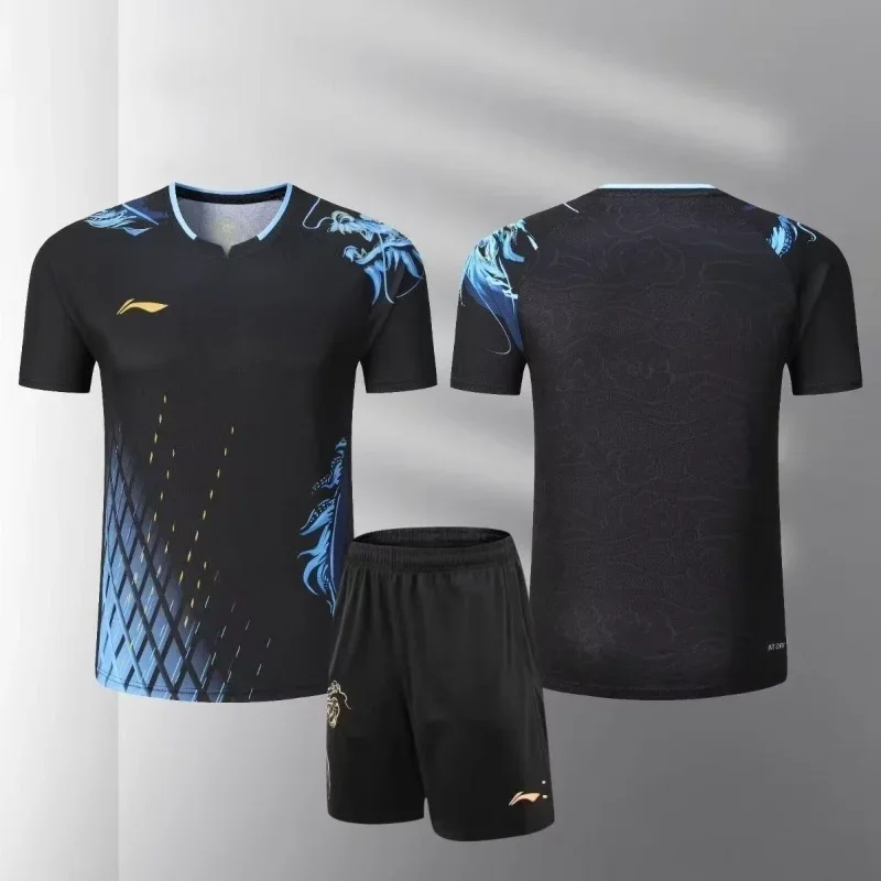 Комплект спортивной одежды для – обзор и цена Table Tennis Shorts