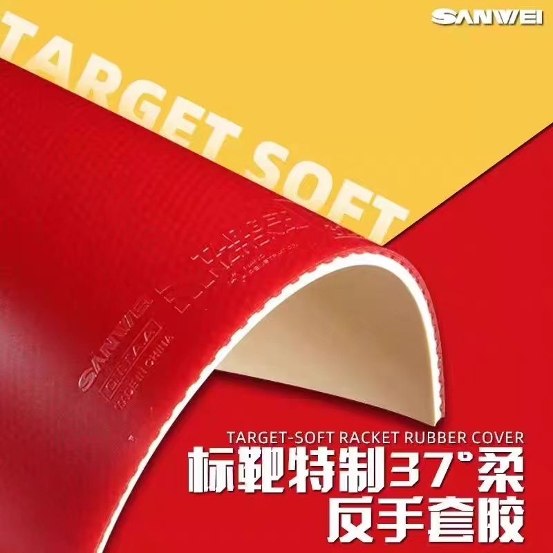 Накладка для настольного тенни – обзор и цена Table Tennis Market