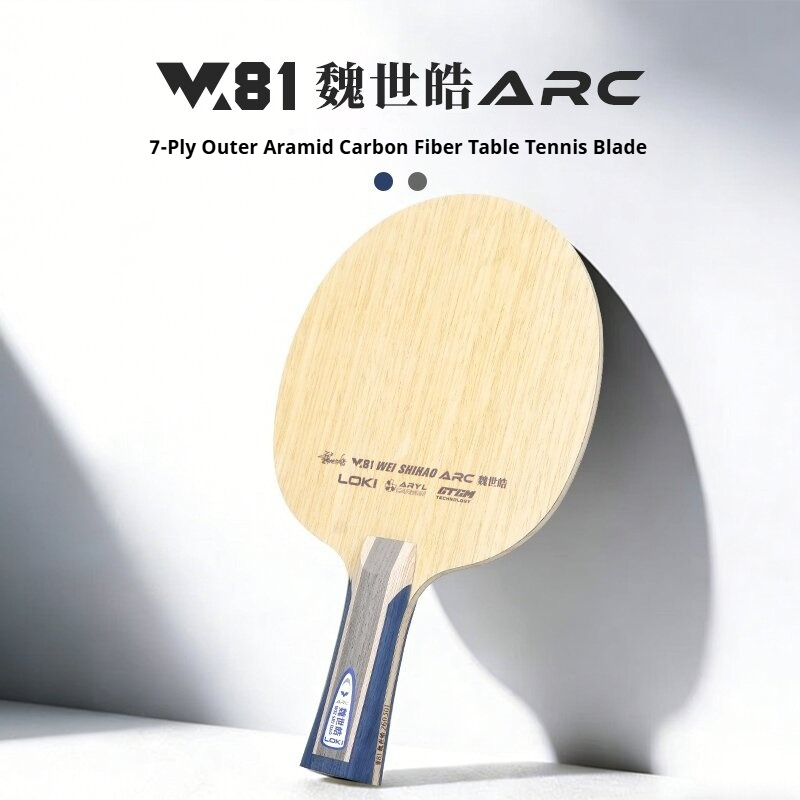 Новая профессиональная ракетка – обзор и цена Table Tennis Racket